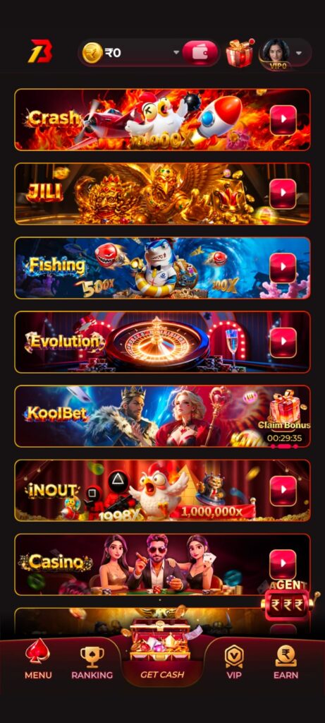 SH7 Game
SH7 Game APK
SH7 APK
SH7 Game Download
SH7 App
SH7 Game Login
SH7 Game Register
SH7 Game Online
SH7 Game Download APK
SH7 Game Official
SH7 Game App
SH7 Gaming App
SH7 Game Play
SH7 Game Guide
SH7 Game Kaise Download Kare